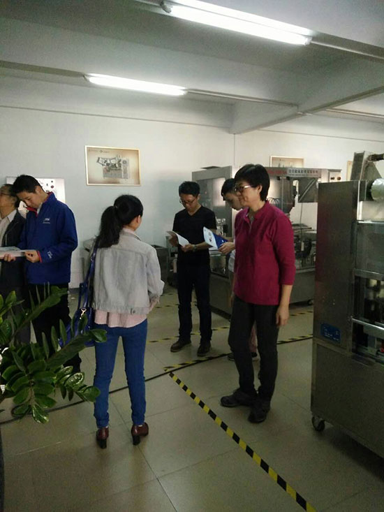 歡迎香港淘化大同公司來我公司測試蒜蓉醬生產(chǎn)(圖1)