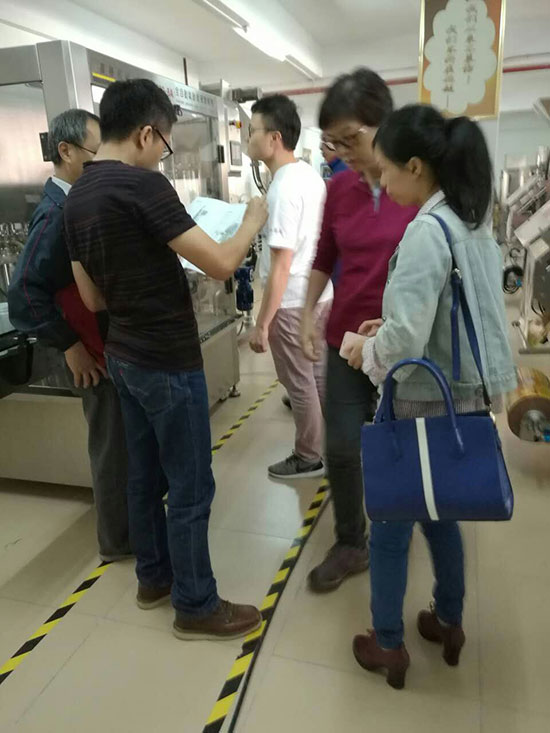 歡迎香港淘化大同公司來我公司測試蒜蓉醬生產(chǎn)(圖3)