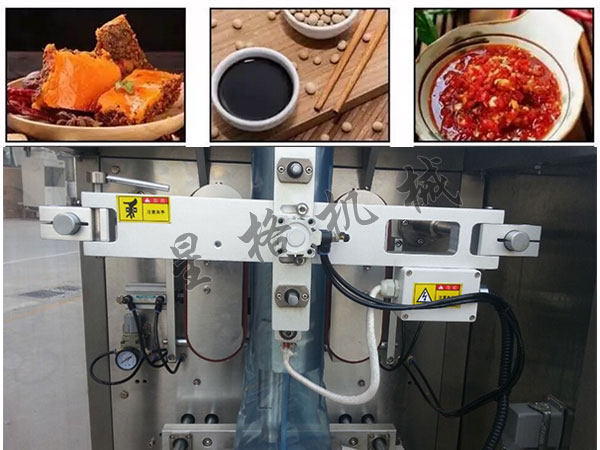 多功能醬料包裝機(jī)在醬料市場的應(yīng)用(圖2)