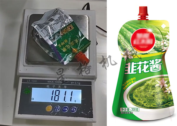 自吸嘴醬料灌裝旋蓋機可以包裝那些產(chǎn)品(圖2)